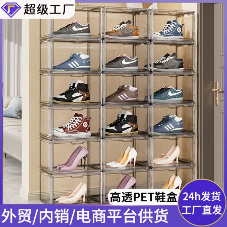 Transparent shoe box, acrylic shoe box, dust-proof magnetic side-opening storage box, shoe box, AJ sneaker storage box Transparent shoe box, acrylic shoe box, dust-proof magnetic side-opening storage box, shoe box, AJ sneaker storage box